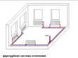 Двухтрубная схема отопления в Аксае